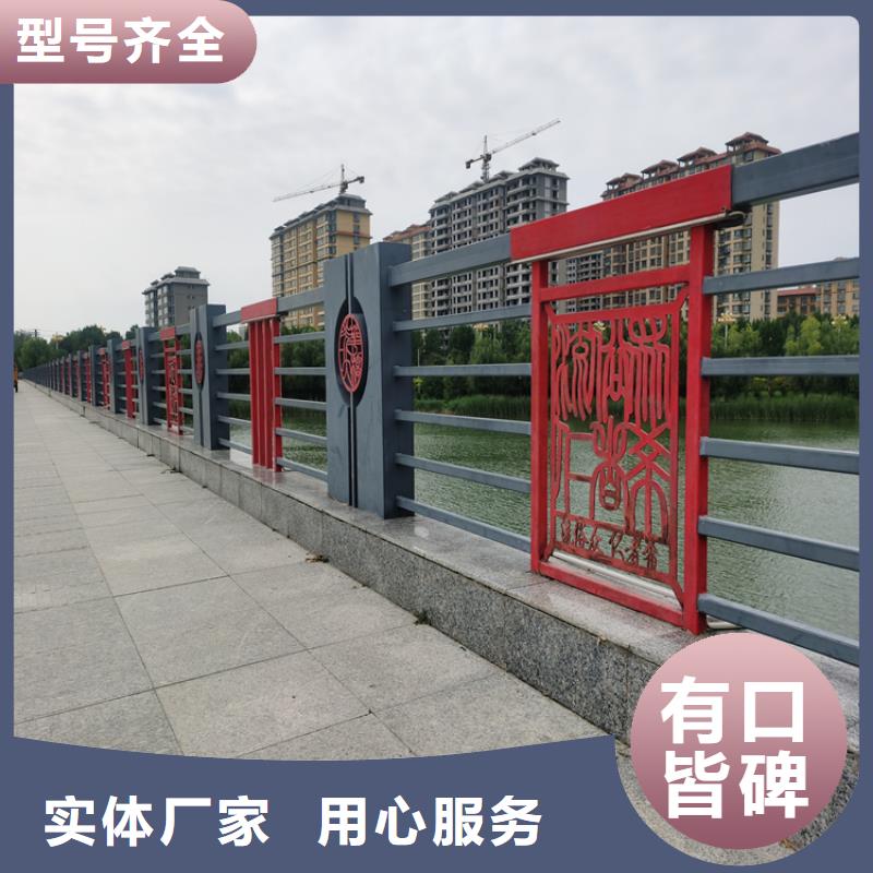 氟碳漆喷塑桥梁护栏耐腐蚀耐磨损