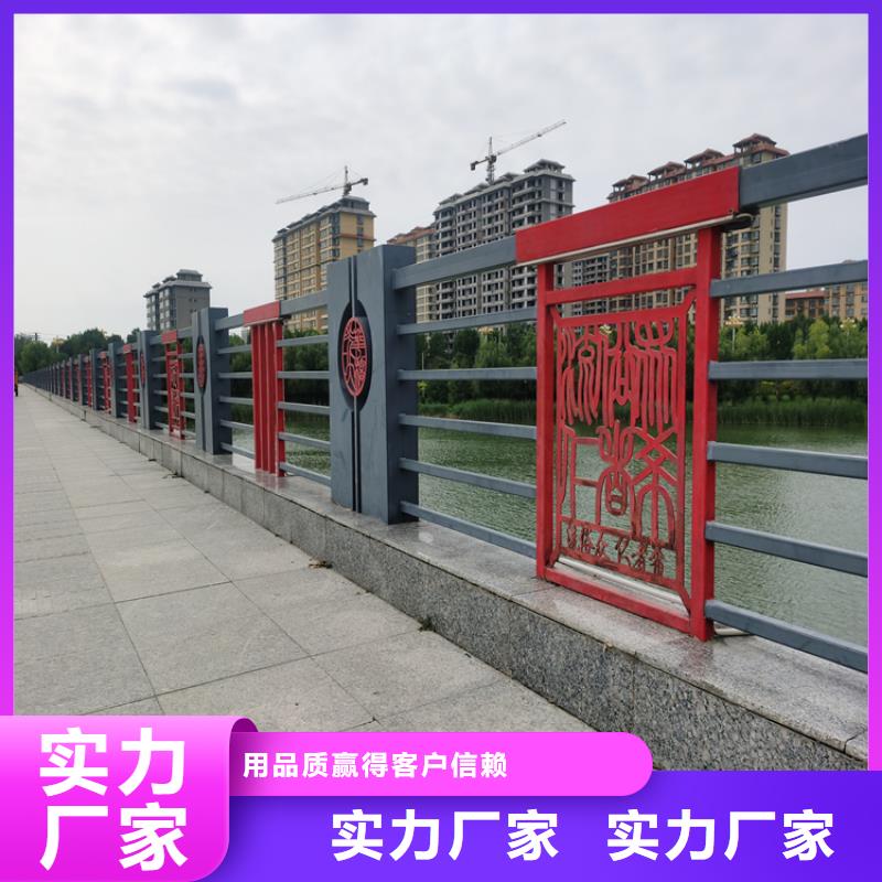 【灯光护栏景观灯光护栏价格无中间商厂家直销】
