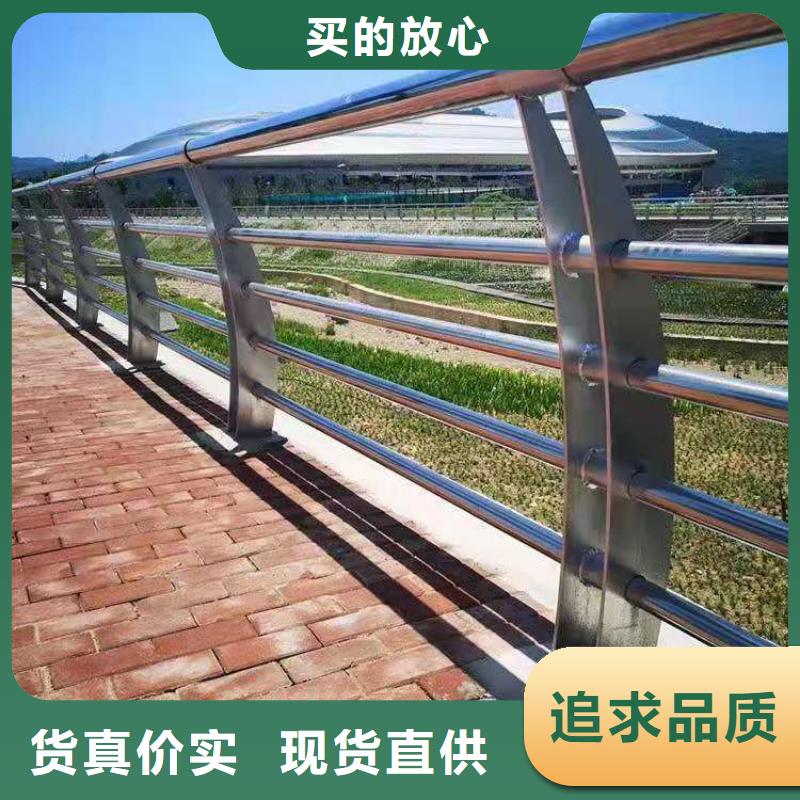 来电咨询Q235防撞护栏