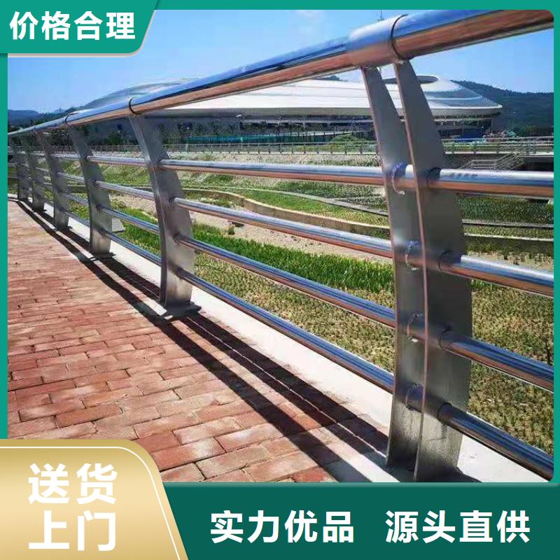 高架桥防撞栏杆承诺守信
