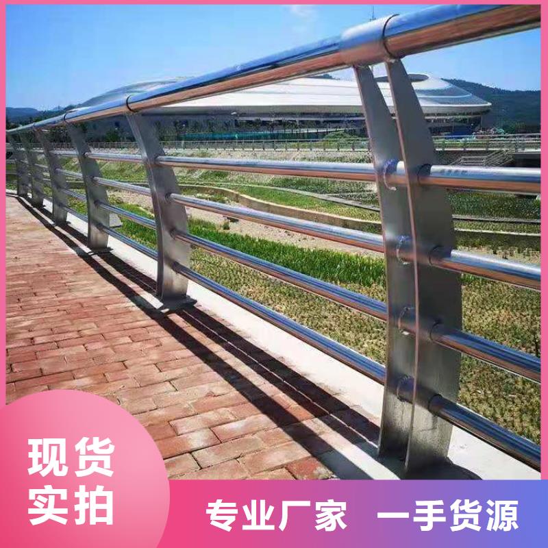 复合管校园防护栏上门安装