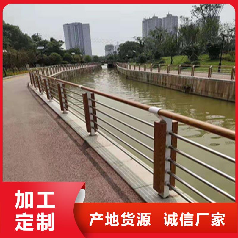 201不锈钢复合管栏杆上门安装