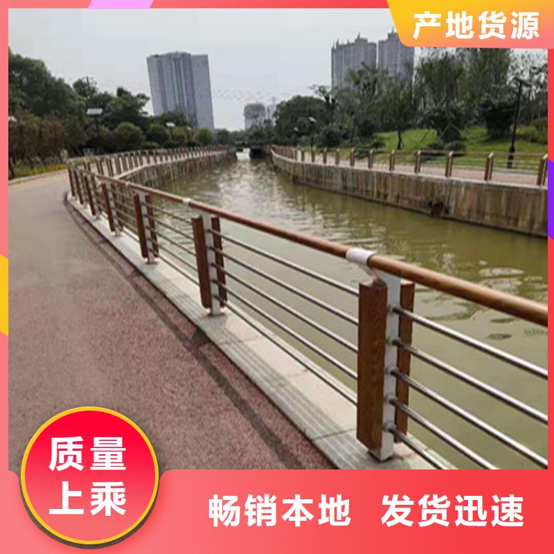 高架桥防撞栏杆承诺守信