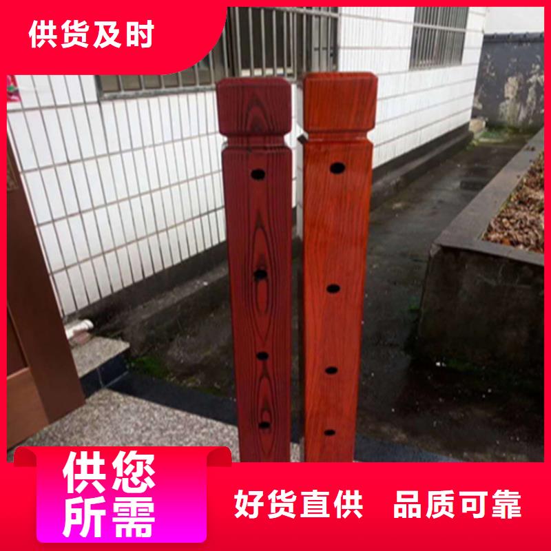 高架桥防撞栏杆承诺守信