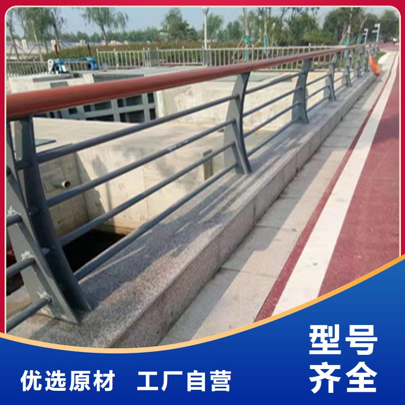 椭圆管桥梁防撞栏杆聚宜兴厂家质保