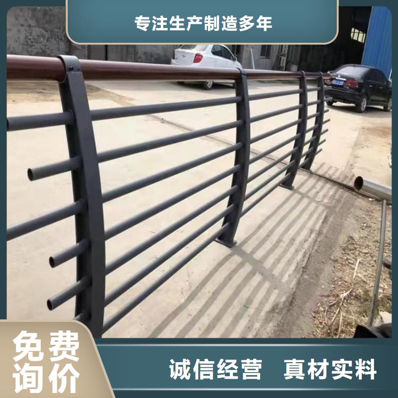 高架桥防撞栏杆承诺守信
