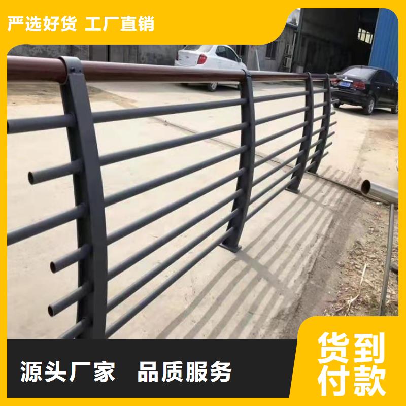 来电咨询Q235防撞护栏
