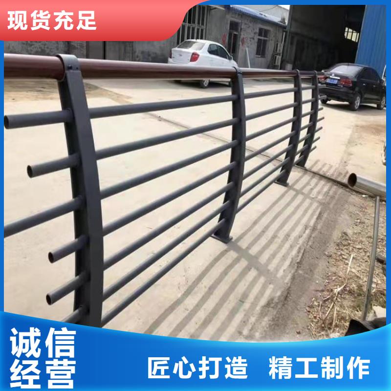 复合管天桥护栏美观大方