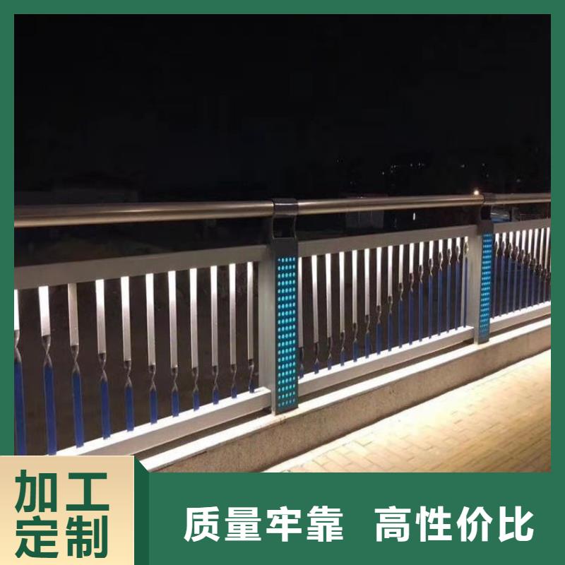 黄陵县桥梁用不锈钢复合管寿命长久