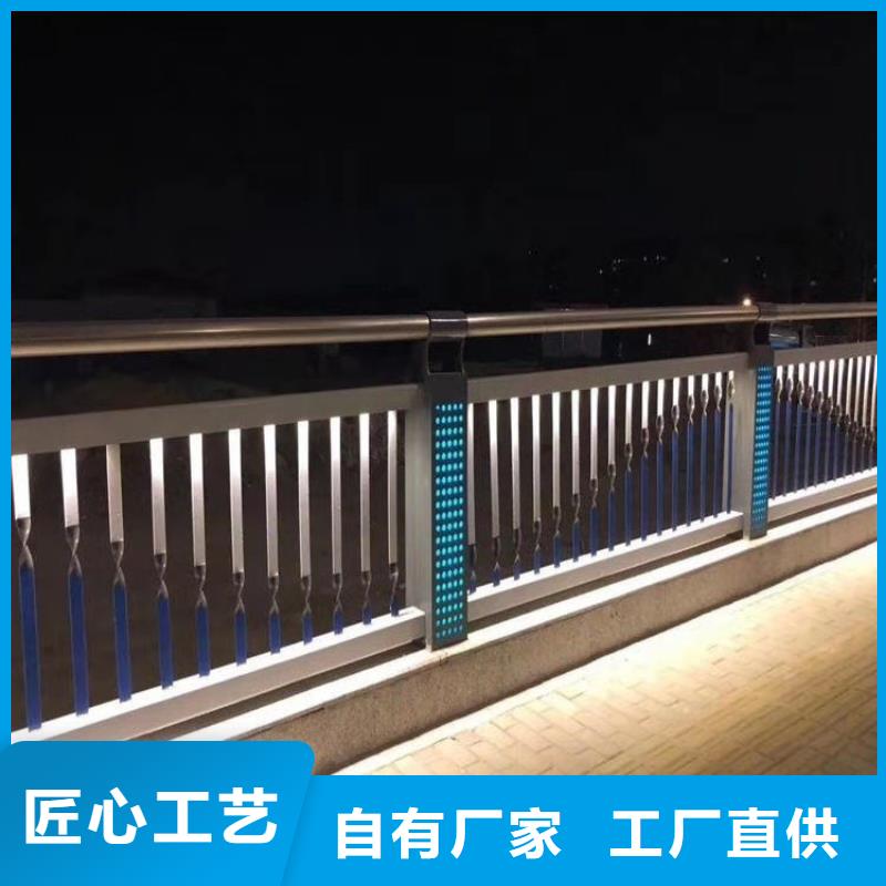 桥梁防撞栏杆来厂考察