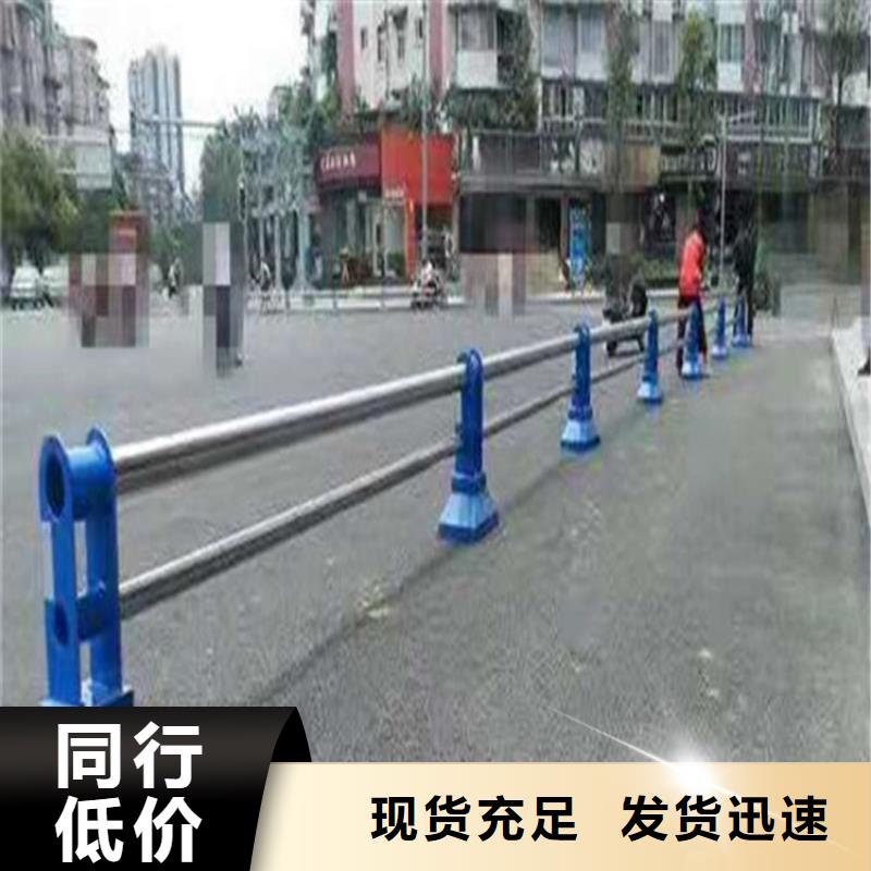 镀锌喷塑防撞护栏欢迎实地考察