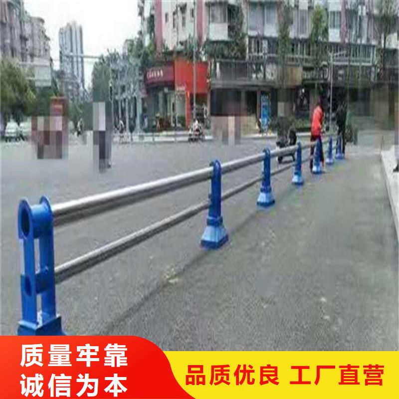 来电咨询Q235防撞护栏