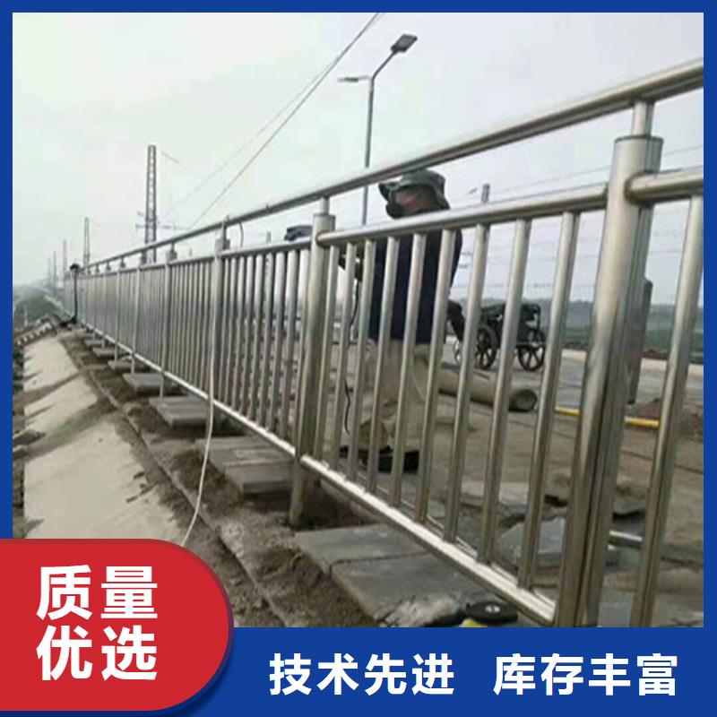 现货供应304不锈钢复合管栏杆