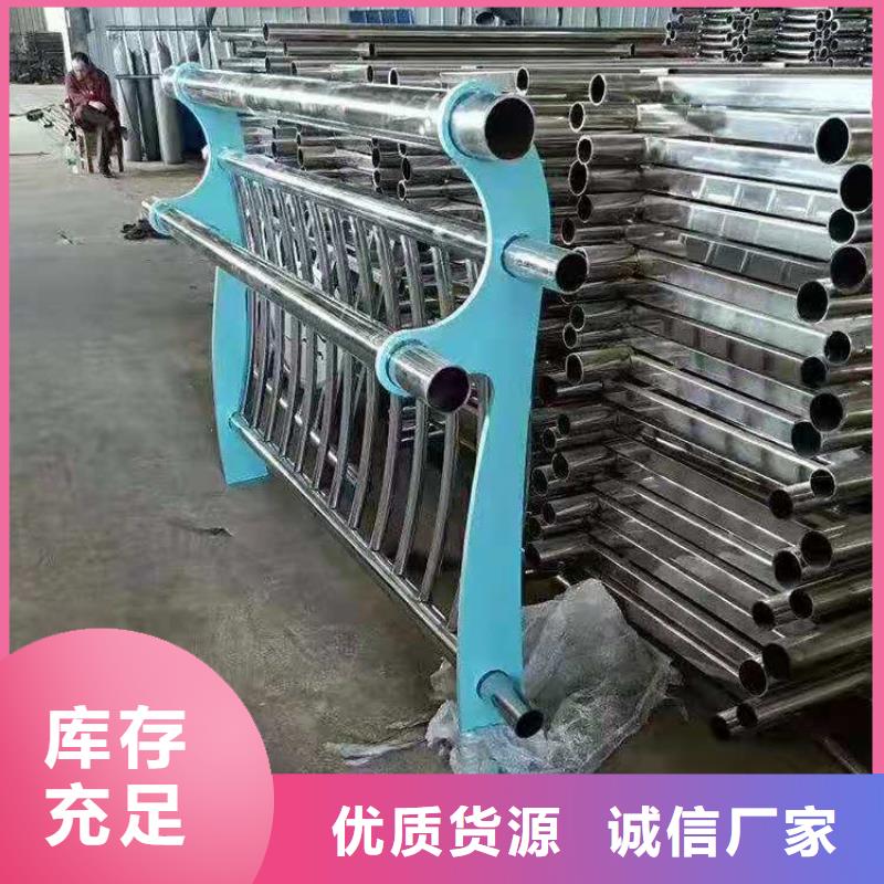 来电咨询Q235防撞护栏