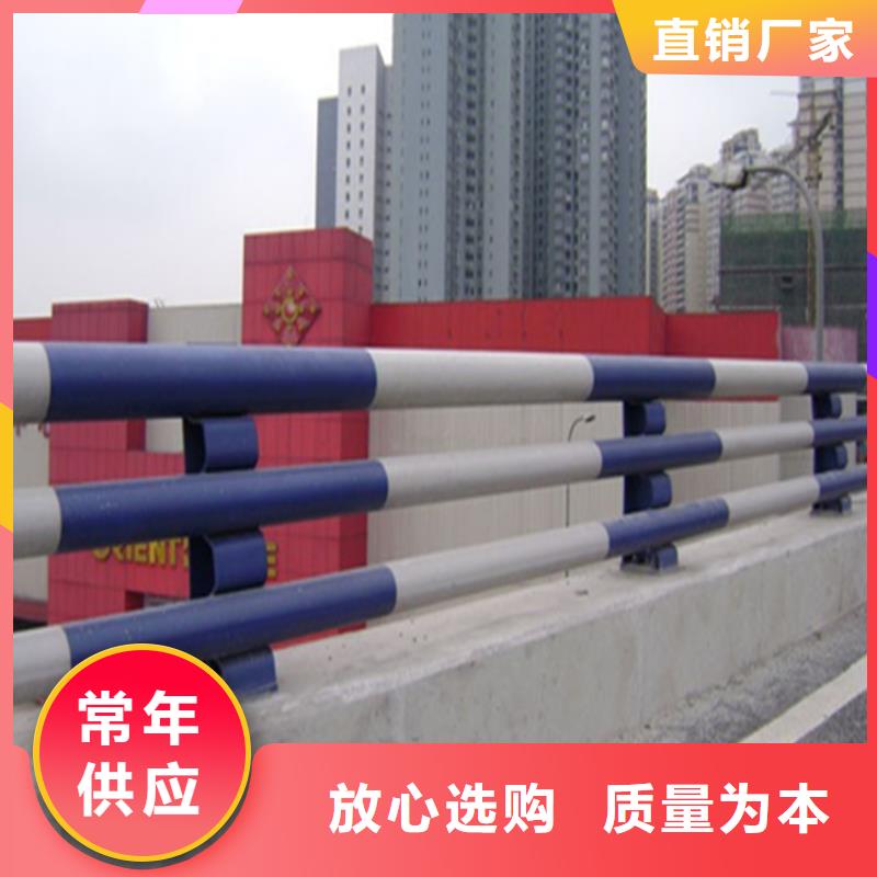 来电咨询Q235防撞护栏