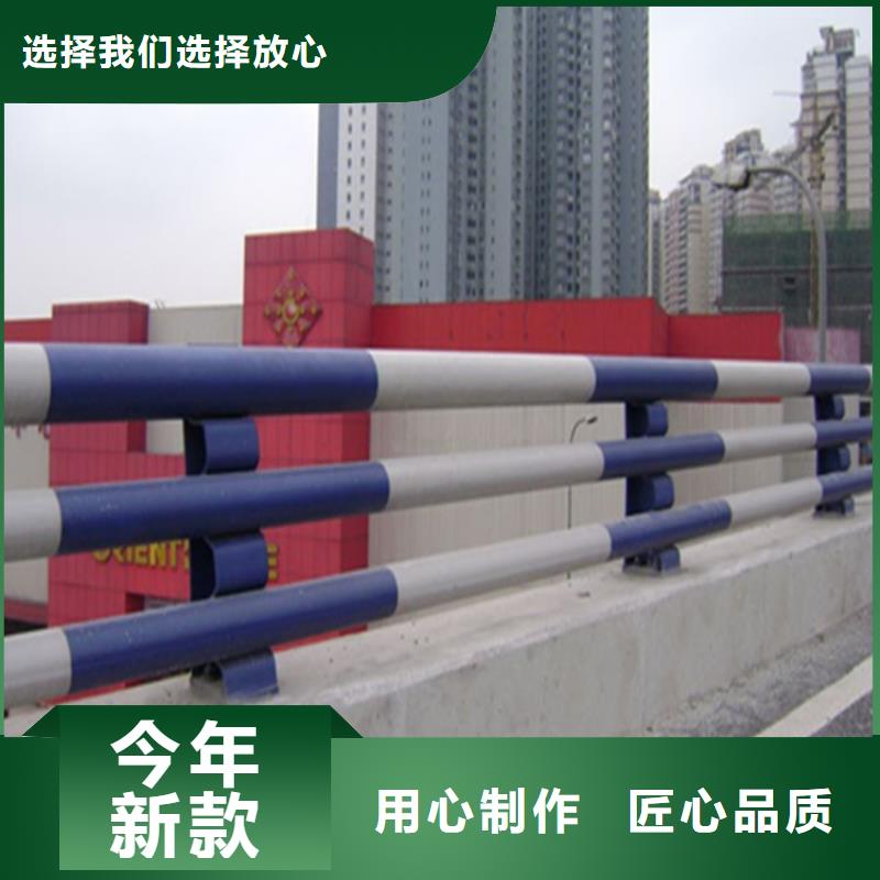 复合管校园防护栏上门安装