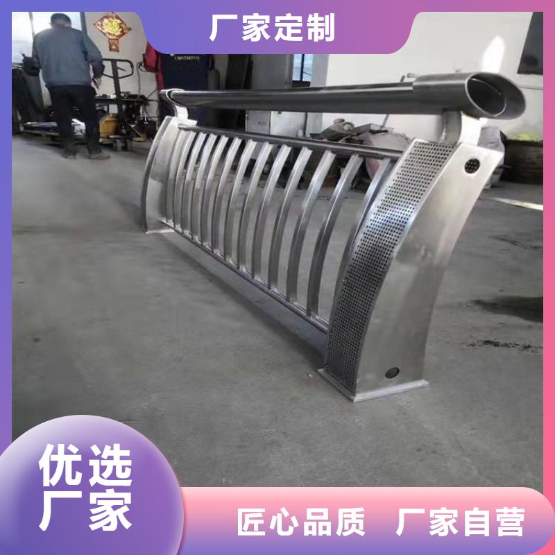 来电咨询Q235防撞护栏