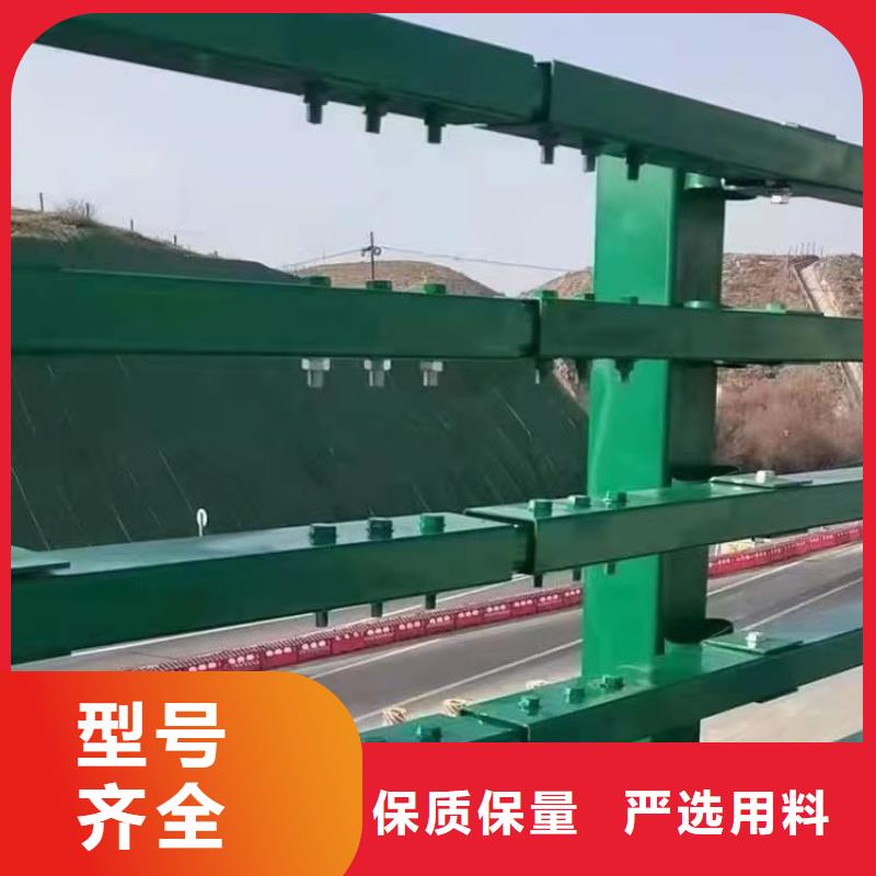 铝合金校园防护栏品质优良放心产品