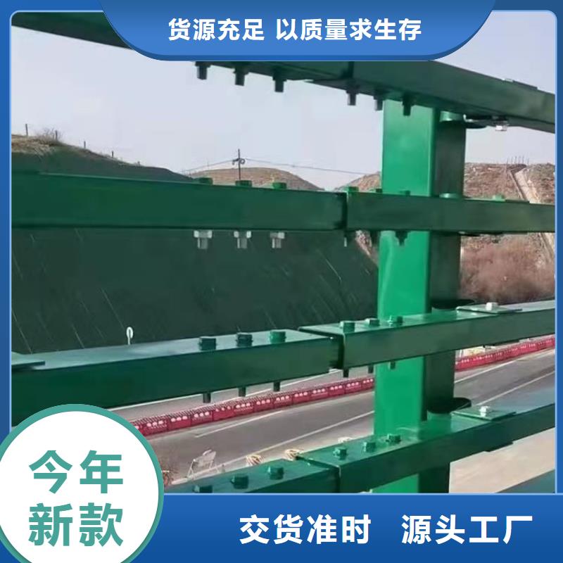来电咨询Q235防撞护栏