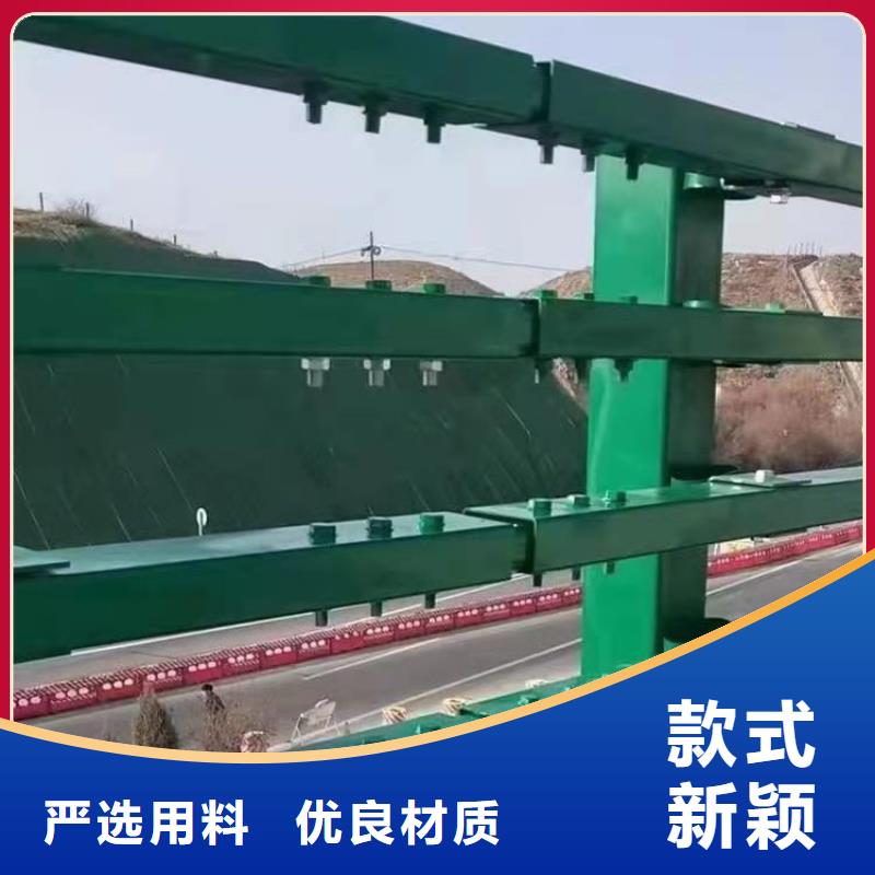 复合管校园防护栏上门安装