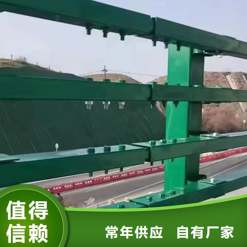 氟碳漆喷塑桥梁护栏耐腐蚀耐磨损