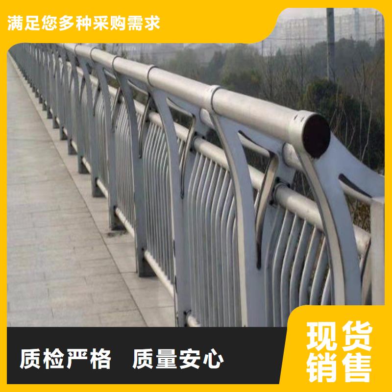来电咨询Q235防撞护栏