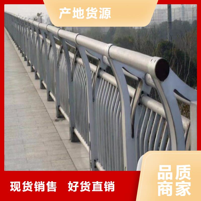 来电咨询Q235防撞护栏