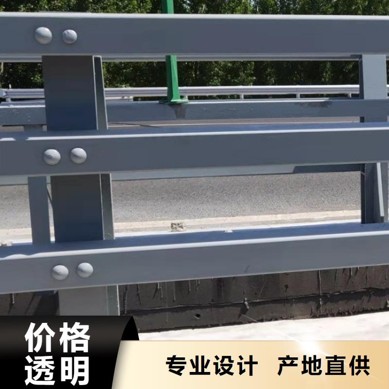 镀锌喷塑防撞护栏欢迎实地考察