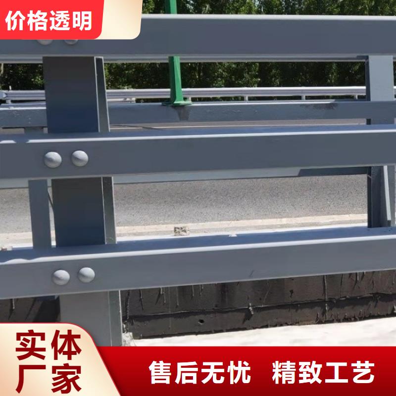 来电咨询Q235防撞护栏