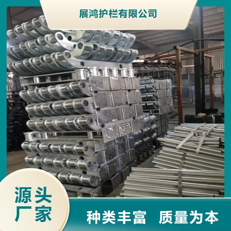 热镀锌喷塑桥梁护栏高抗防撞