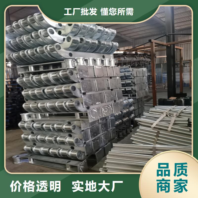 铝合金天桥防护栏防撞耐磨