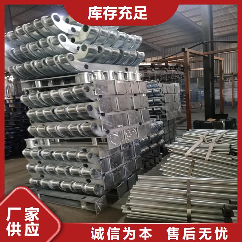 桥梁防撞护栏支持定制