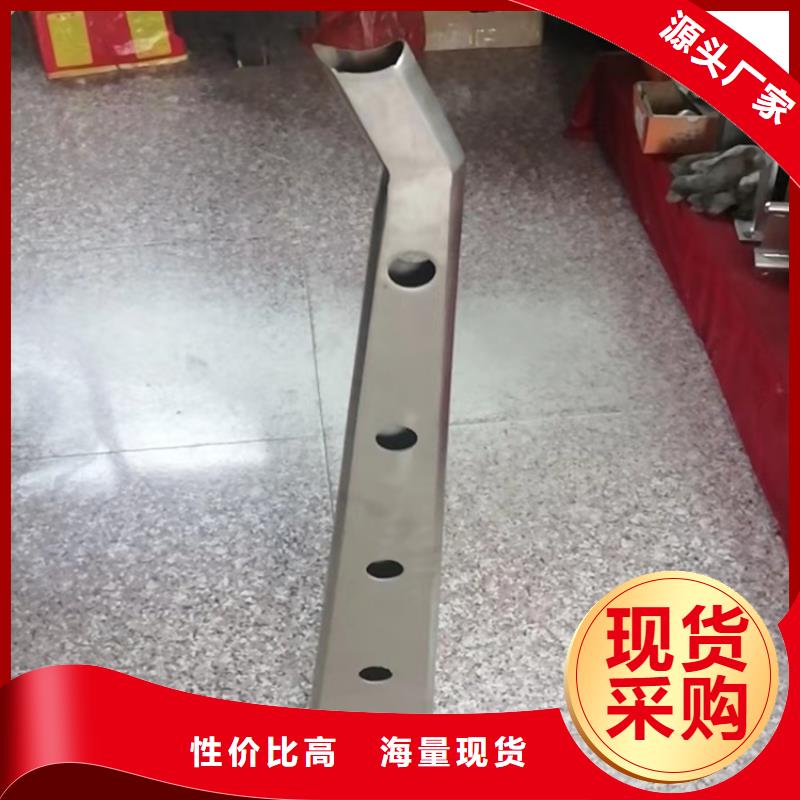 桥梁防撞护栏支持定制