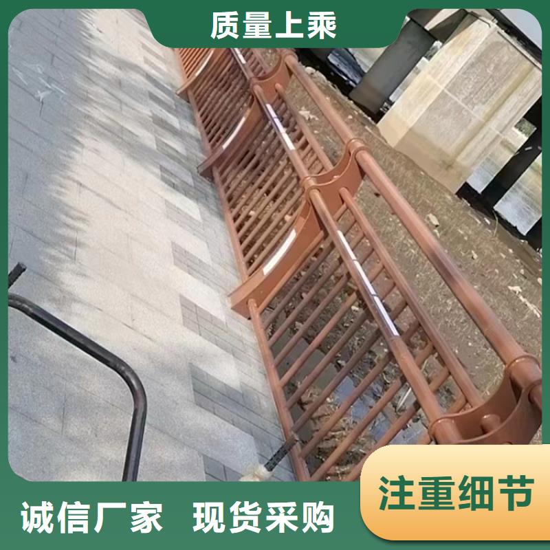 静电喷塑护栏不锈钢复合管自营品质有保障