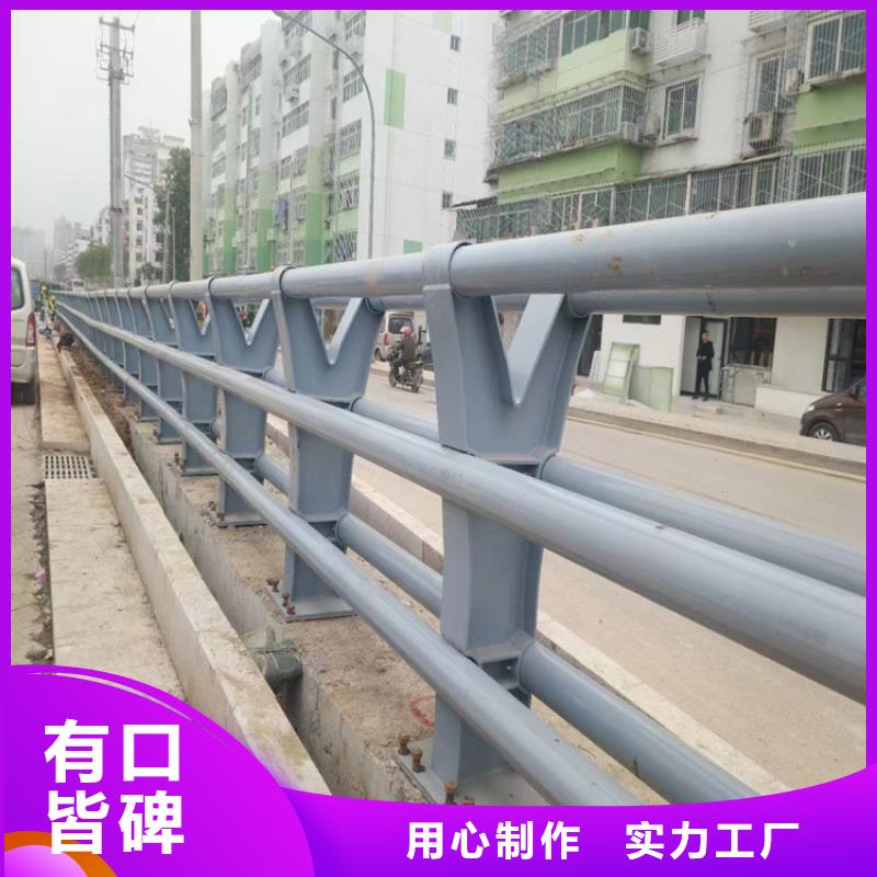 【静电喷塑护栏】不锈钢复合管售后服务完善