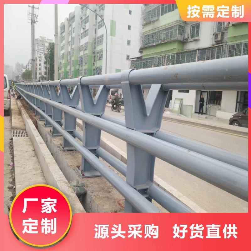 静电喷塑护栏,【镀锌静电喷塑护栏管厂家】高质量高信誉
