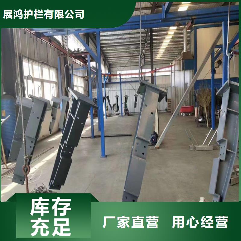 静电喷塑护栏【复合管防撞栏杆价格】快捷物流