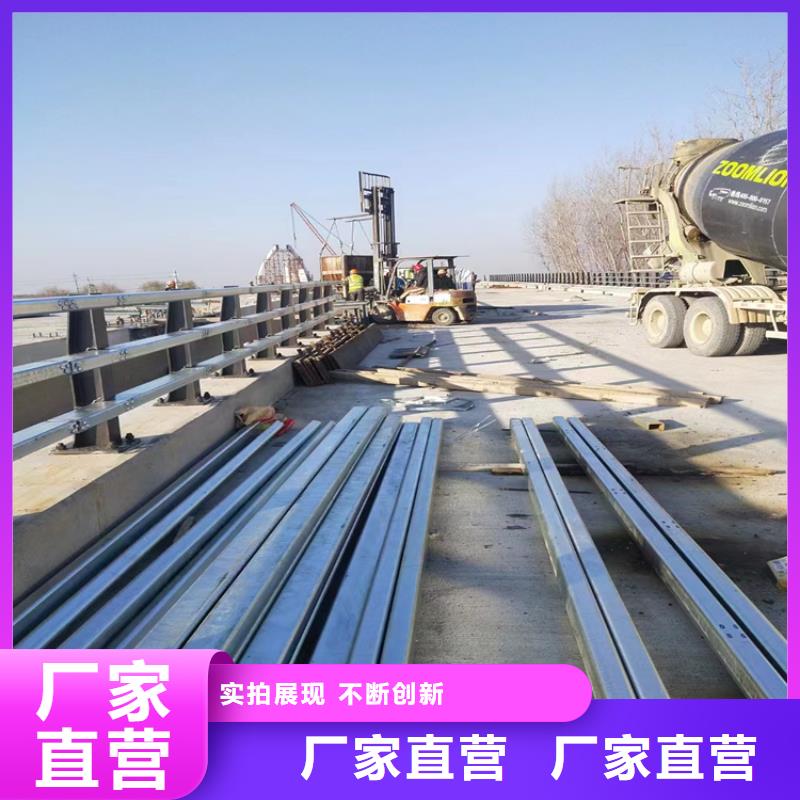 包厢桥梁防撞护栏高抗防撞
