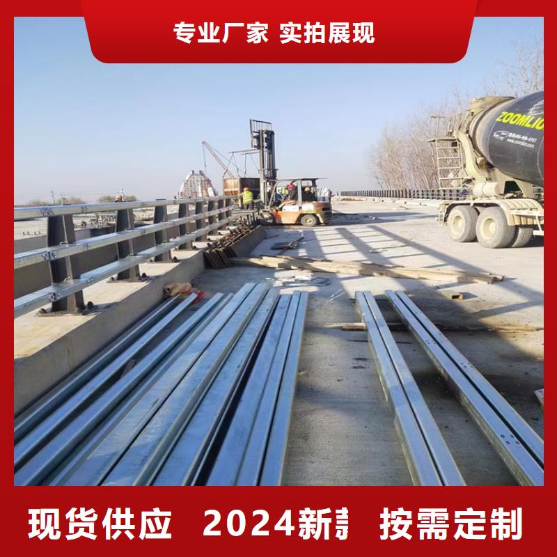 不锈钢复合管拉丝护栏产品种类多种多样