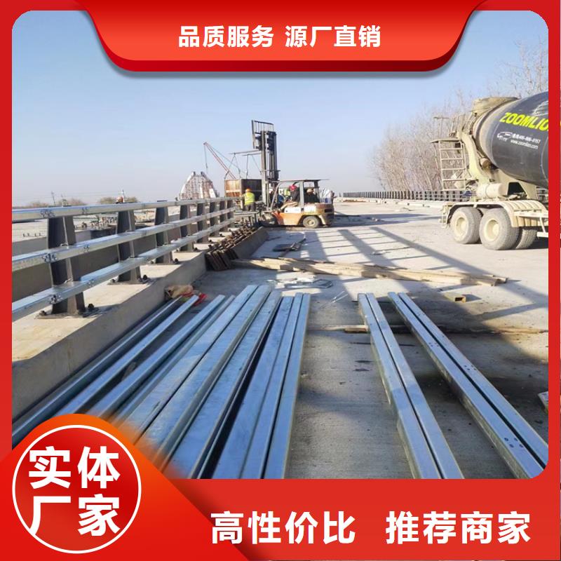 矩形管喷塑防撞护栏一米起订量大优惠