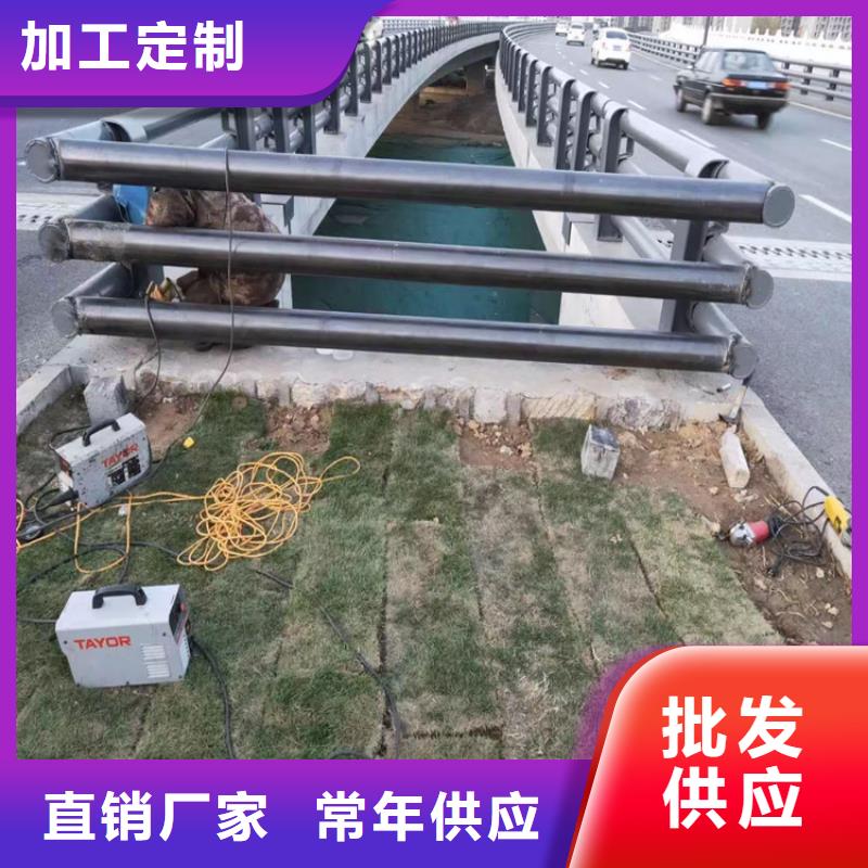 201不锈钢复合管护栏常年生产