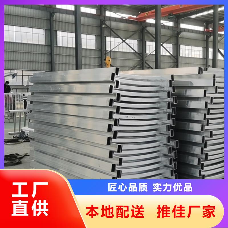 静电喷塑护栏木纹转印护栏选择我们选择放心