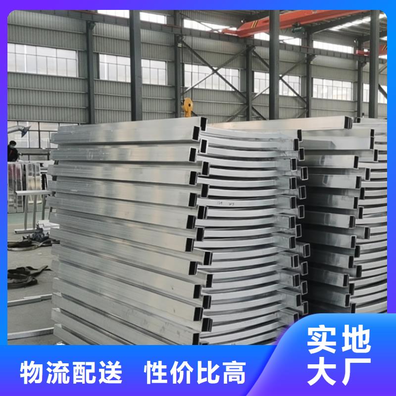 海南陵水县道路防撞栏杆可批量采购