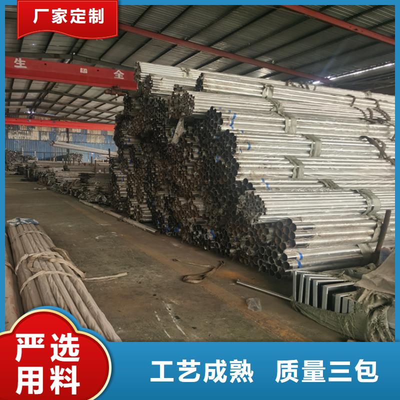 碳素钢复合管景观护栏强度高韧性好