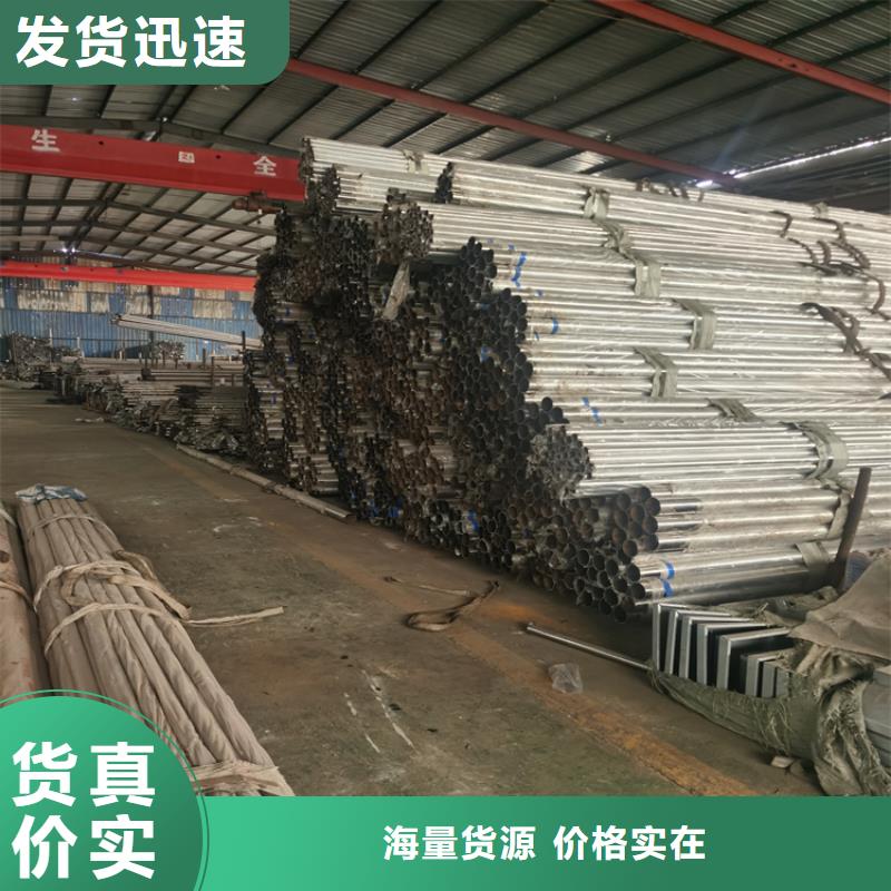 铝合金桥梁灯光防撞护栏国标材质