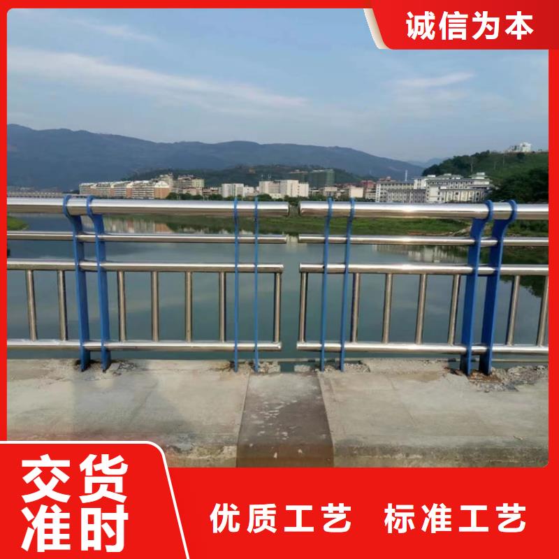 Q345交通道路防撞护栏展鸿护栏质量有保障