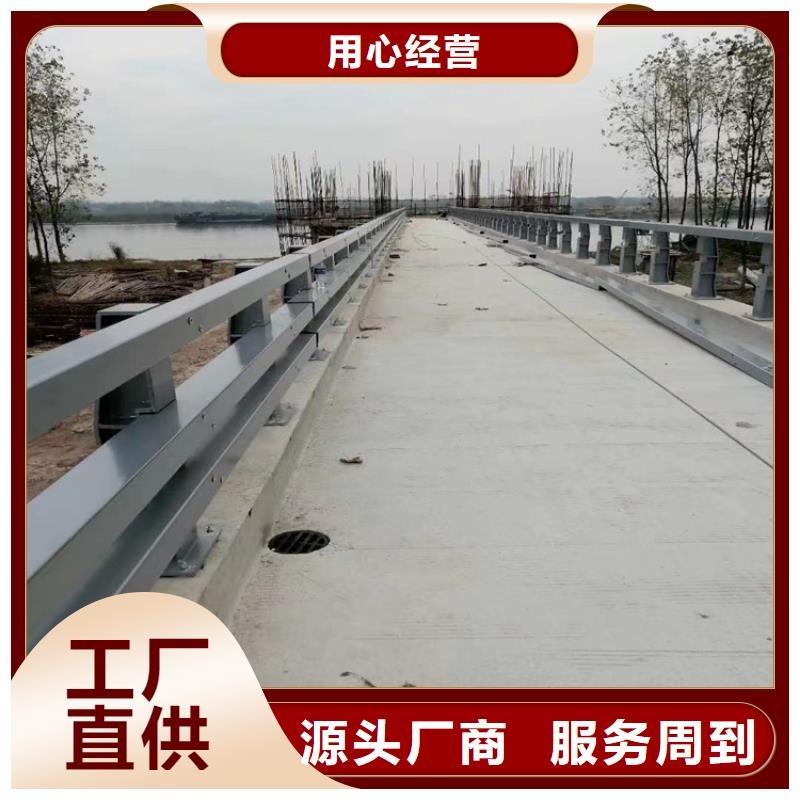 静电喷塑护栏碳素复合管厂家按需定做