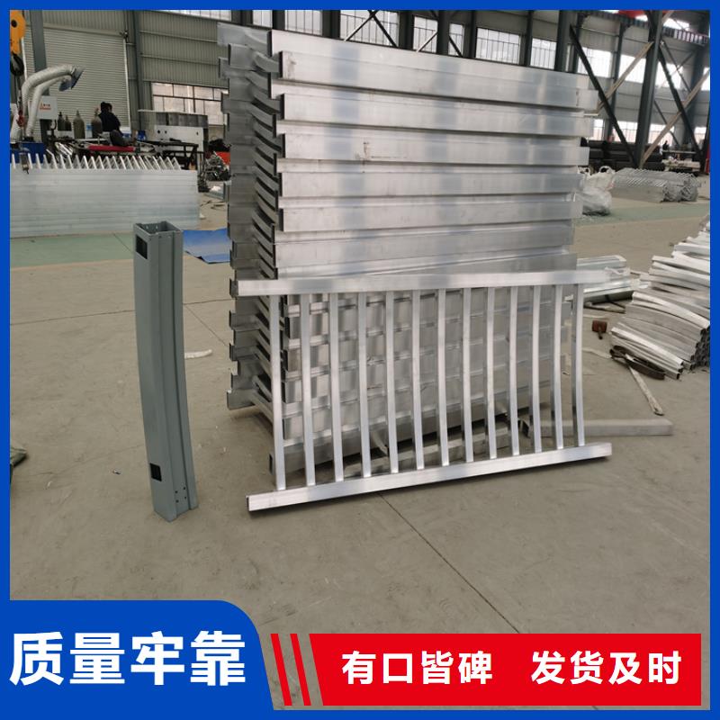 201不锈钢复合管护栏常年生产