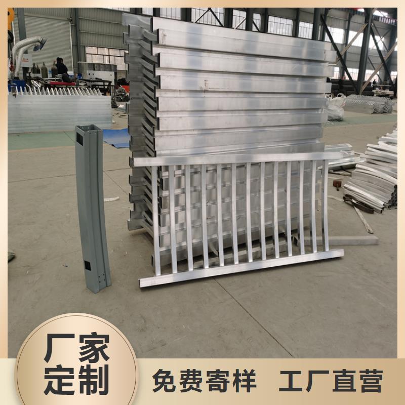 静电喷塑护栏道路隔离护栏厂家用心制造