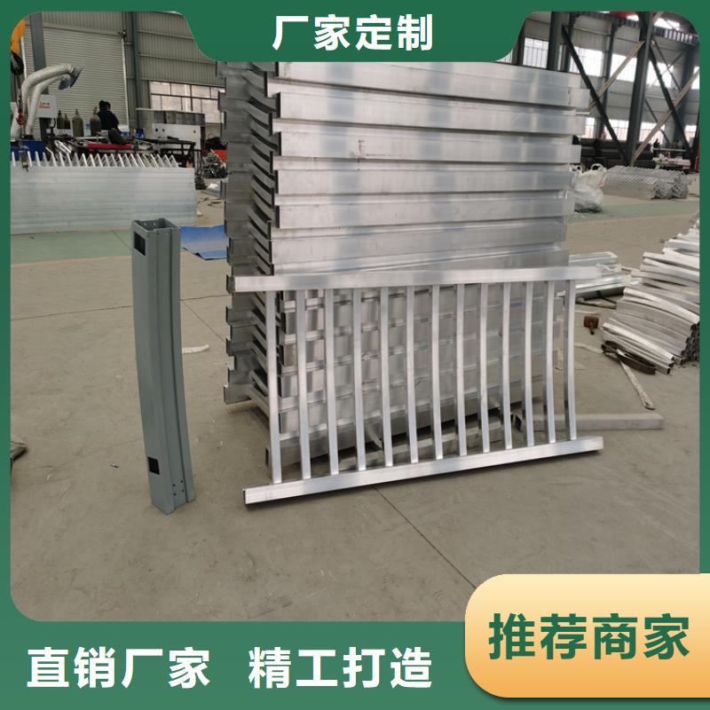 静电喷塑护栏镀锌静电喷塑护栏管厂家设计合理